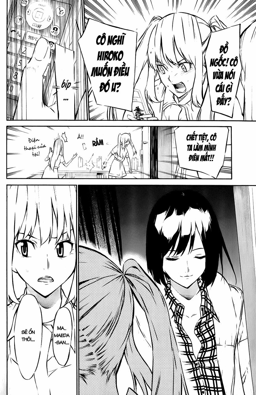 akb49 - renai kinshi jourei chapter 33 17