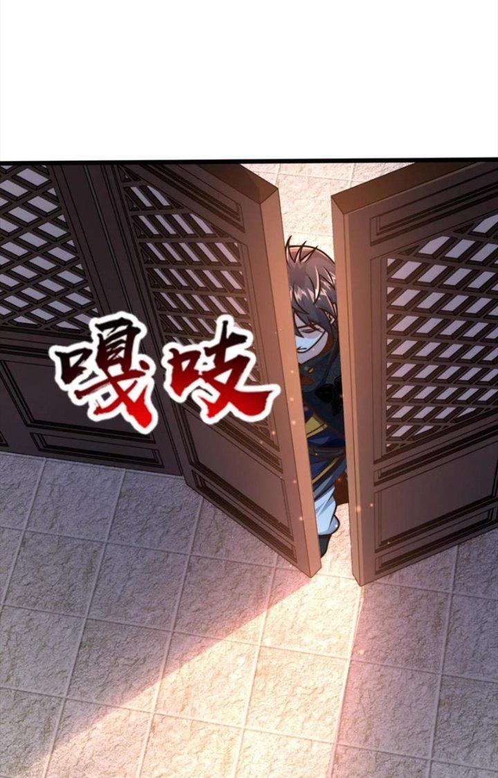 ta nuôi ma quỷ ở trấn ma ti chapter 198 48