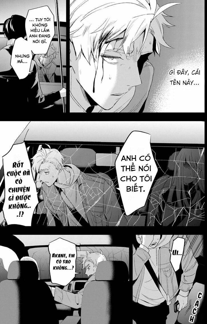 biệt khúc cuối cùng. chapter 5 3