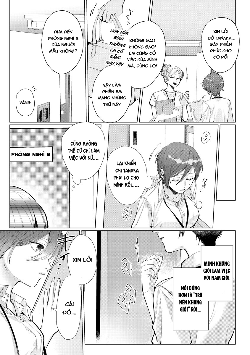 nagisa chapter 1.1 4