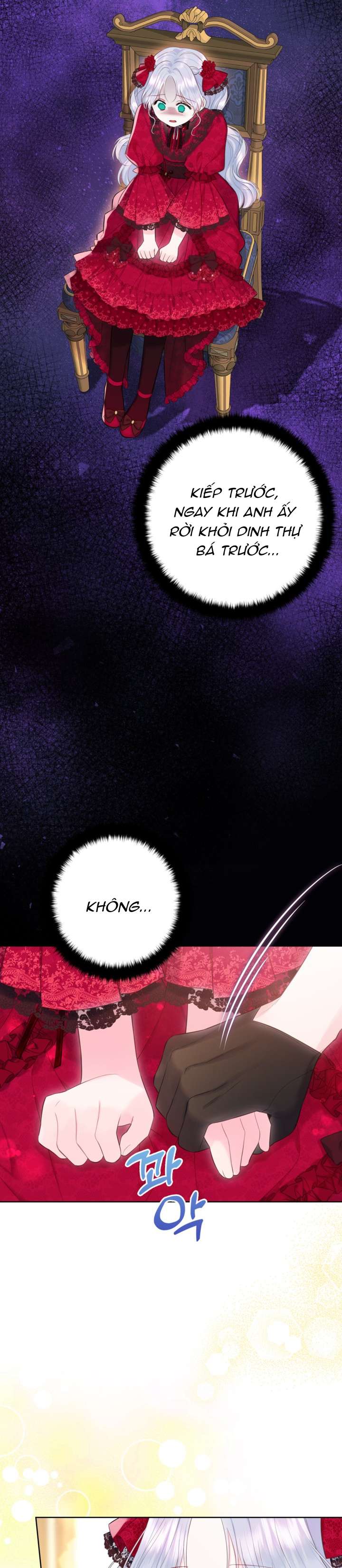 anh trai mạnh nhất của tôi đã mất trí nhớ chapter 13 27