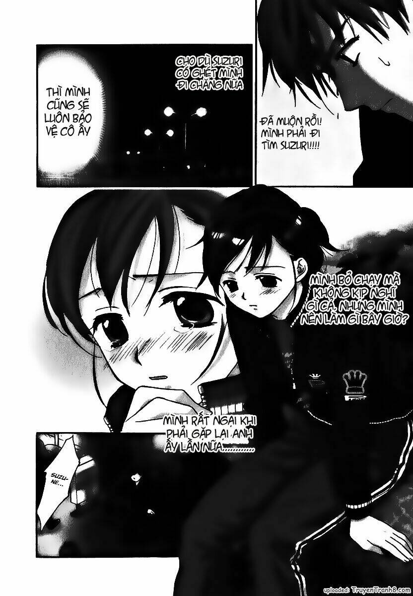 dousei recipe chapter 2 5