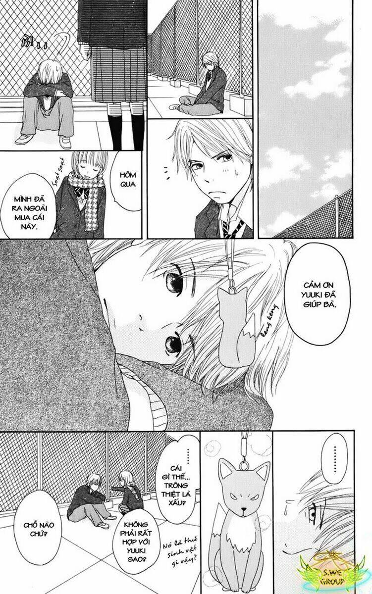 haruyuki bus chapter 2 18