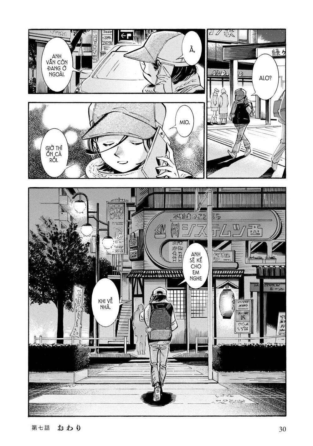 subaru to suu-san chapter 7 29