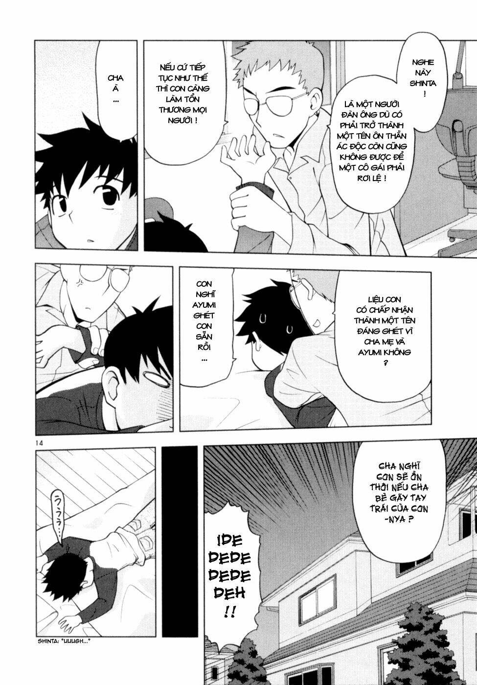 koi neko chapter 34 15