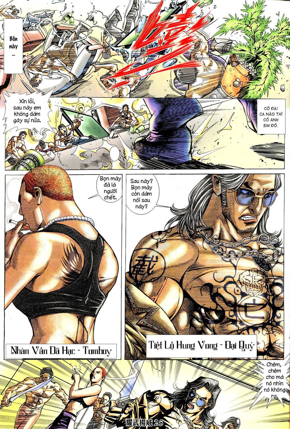 diệu võ dương oai chapter 281 25