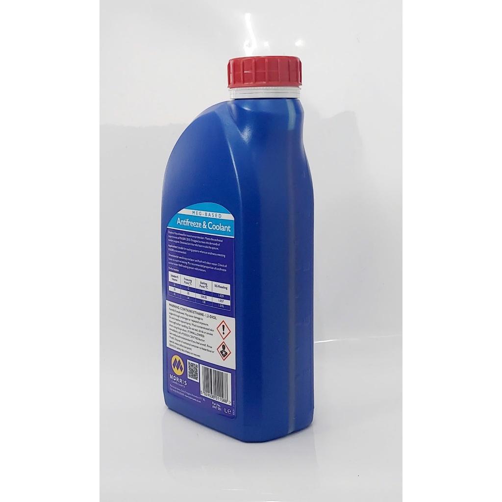 Nước làm mát: Antifreeze, can 1 lít