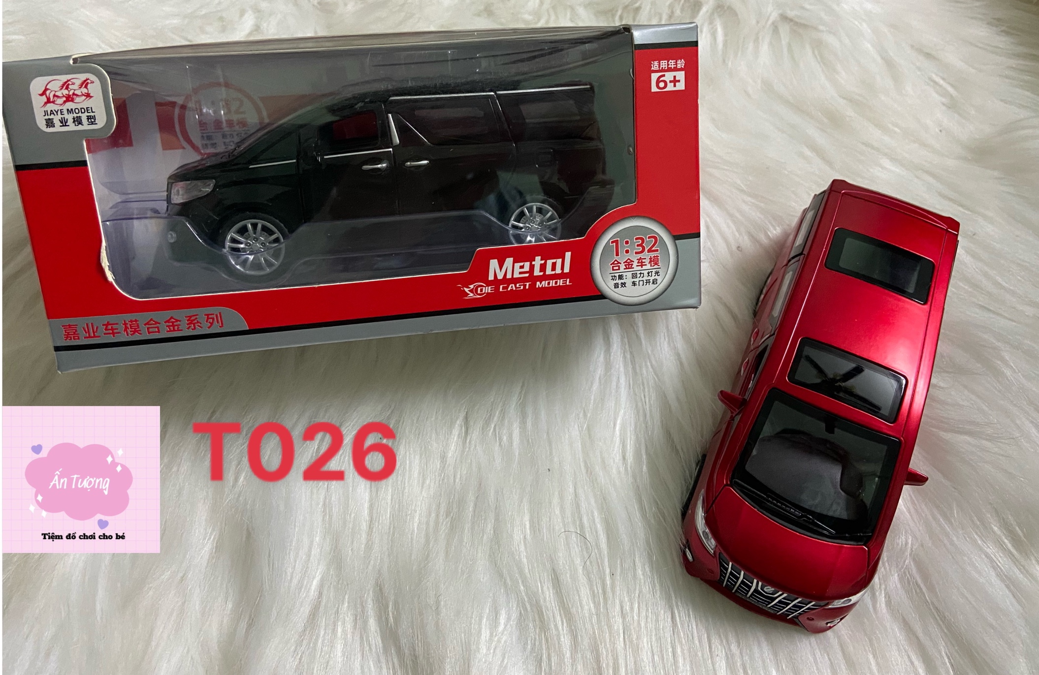 Xe mô hình 1:32 Xe ô tô Toyota Alphard Luxury hãng Jlaye Model có đèn , âm thanh