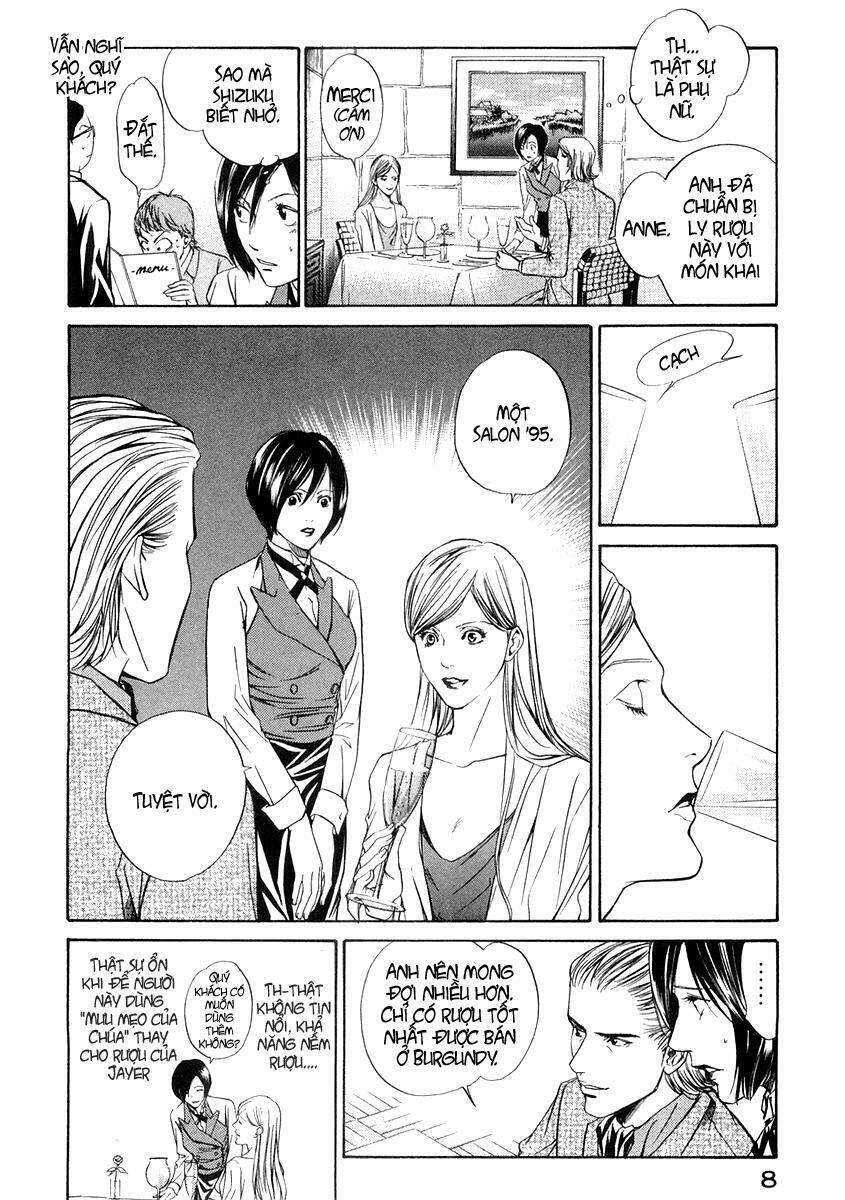 kami no shizuku chapter 9 11