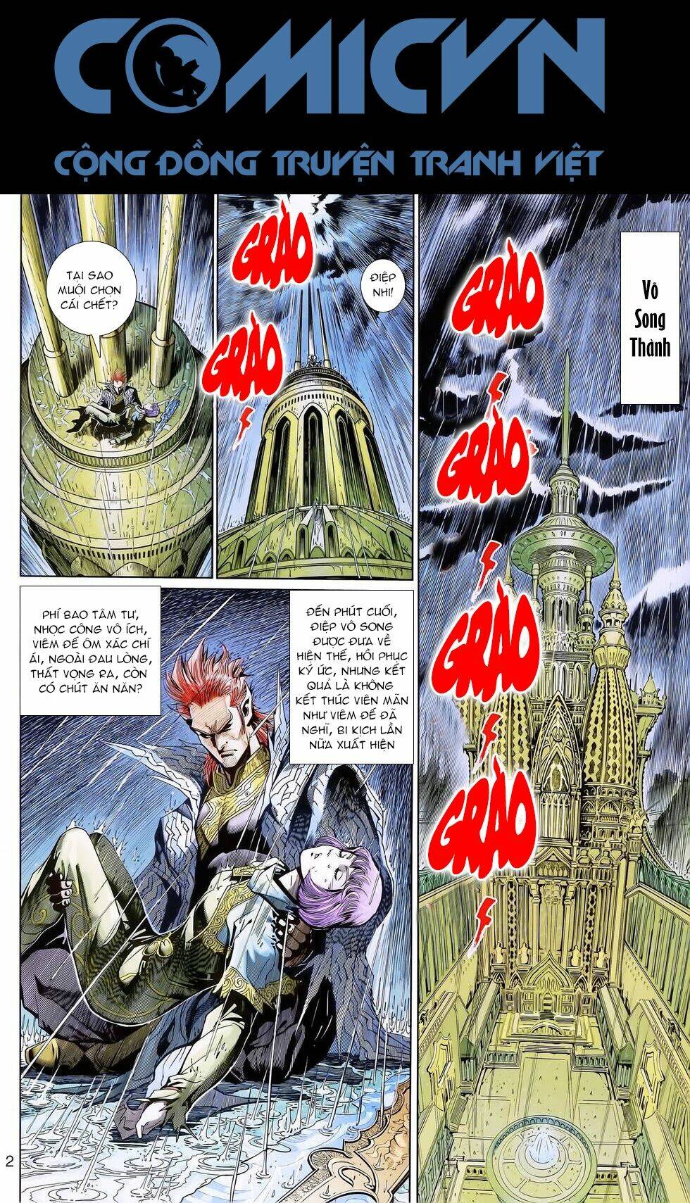 thần binh huyền kỳ 3+3.5 chapter 149 2