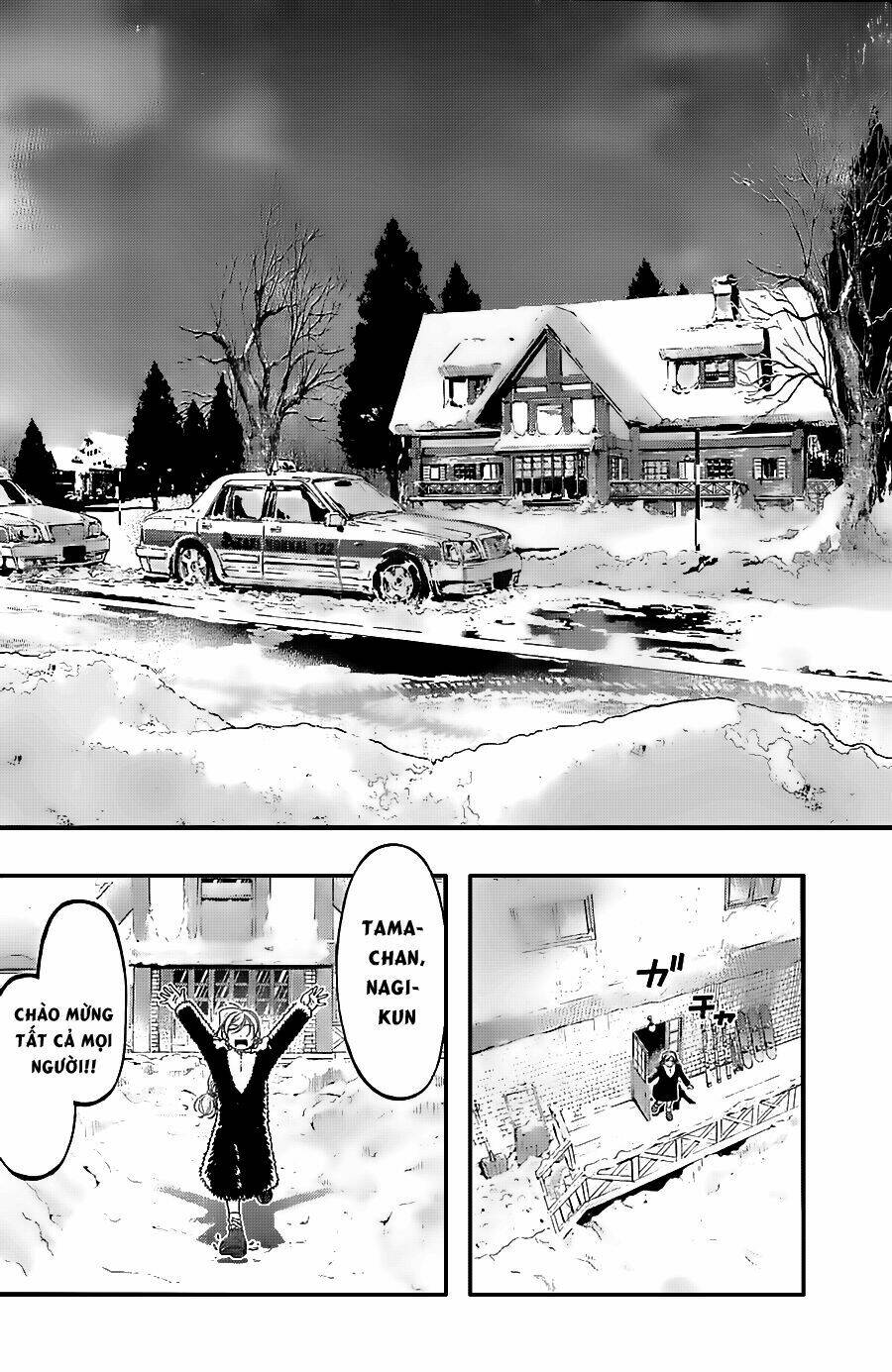 umi no misaki chapter 122 17