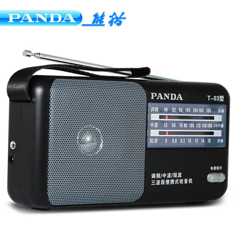 ĐÀI RADIO 2 PIN ĐẠI 3 BĂNG TẦN NỘI ĐỊA CHINA PANDA T-03