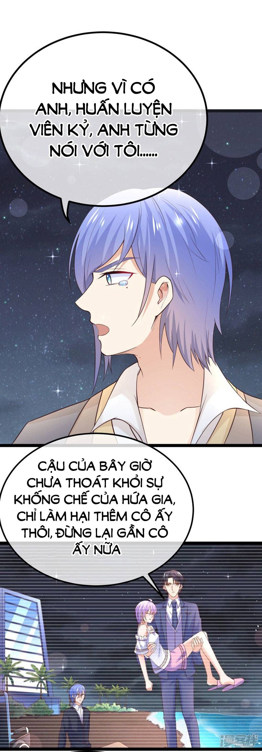 Boss Của Tôi Là Đại Thần chapter 93 - Trang 13