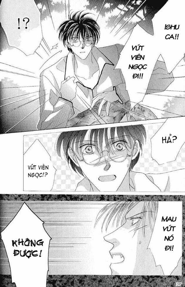 koori no mamono no monogatari chapter 7 4