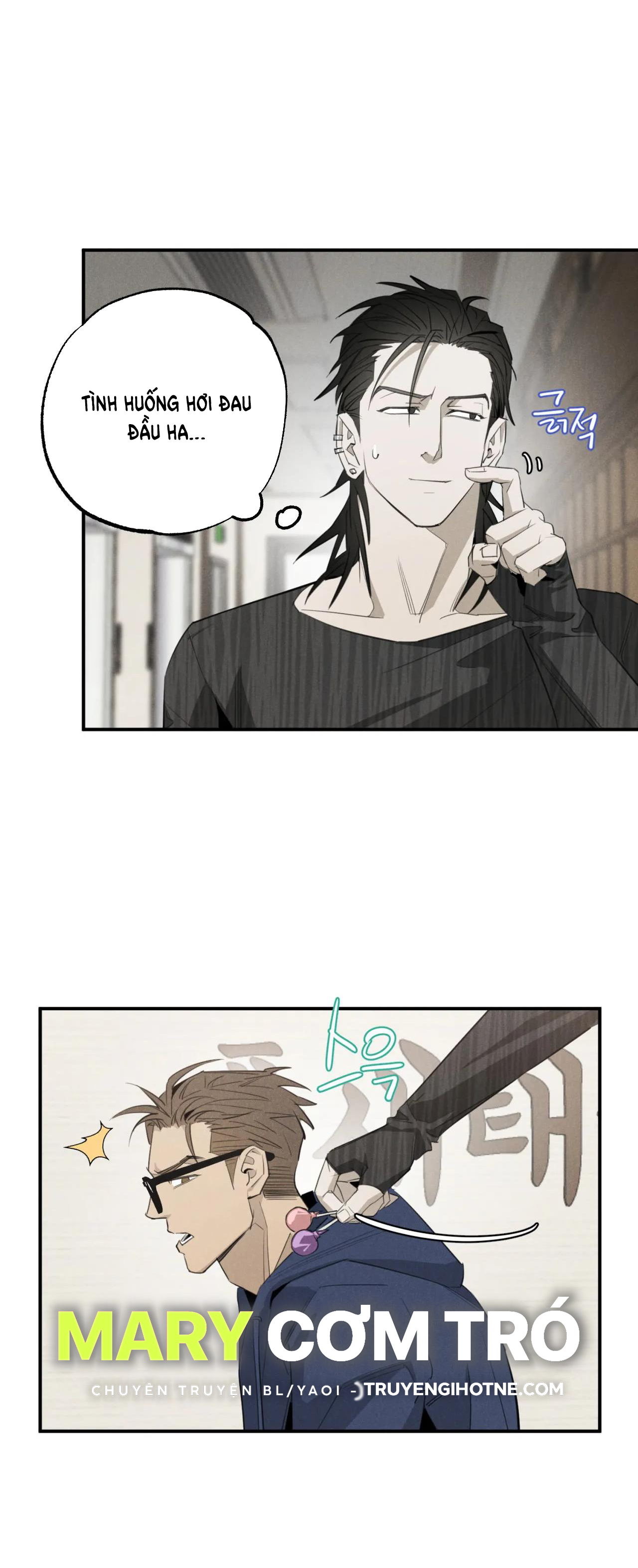 [truyện ngắn đời thường của công] trốn đi huấn luyện viên chapter 1.2 20