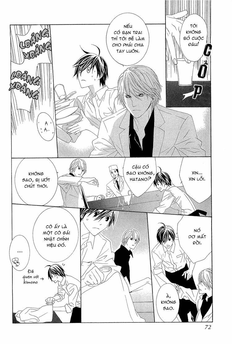 hanamai koeda de aimashou chapter 2 30