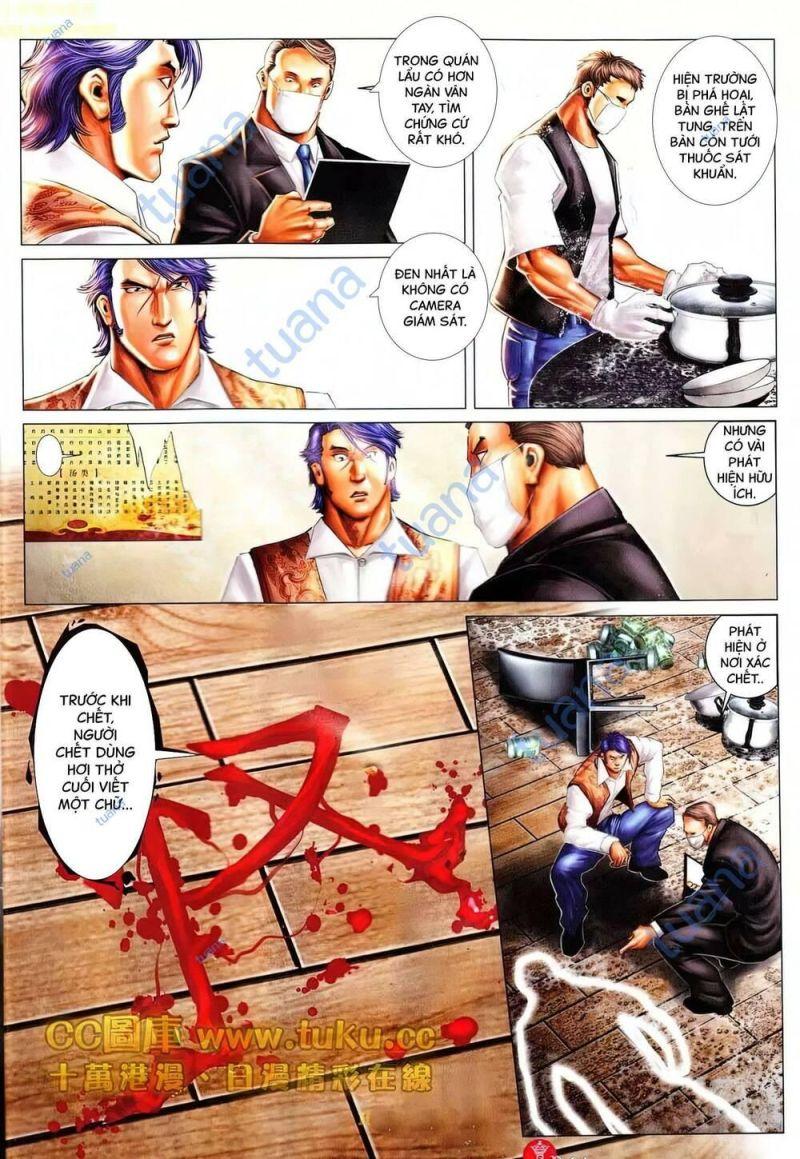 hỏa vũ diệu dương chapter 607 21