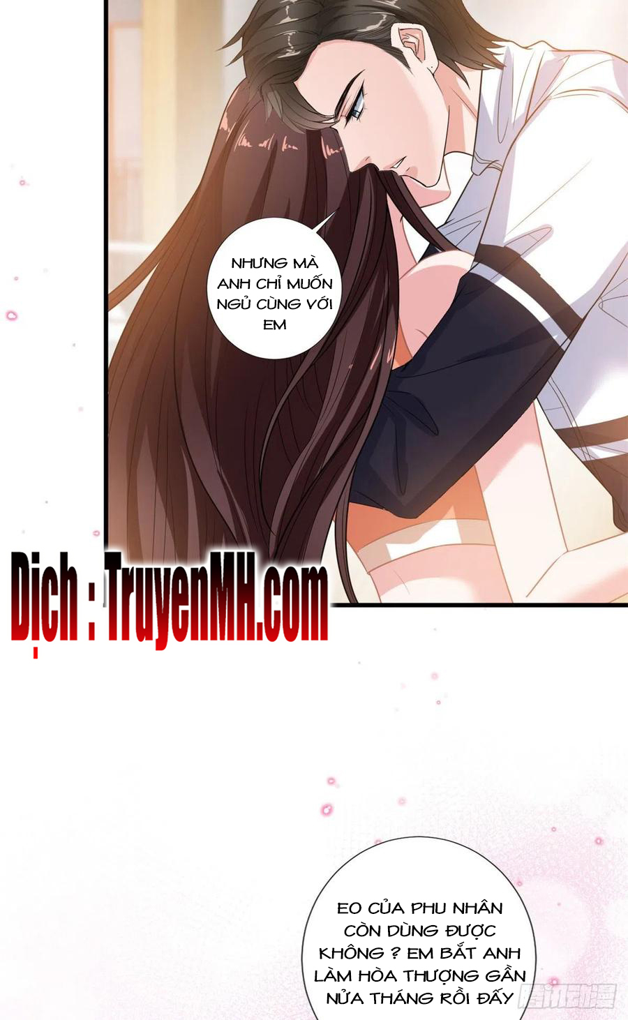 thí hôn lão công, cần giúp sức chapter 416 17