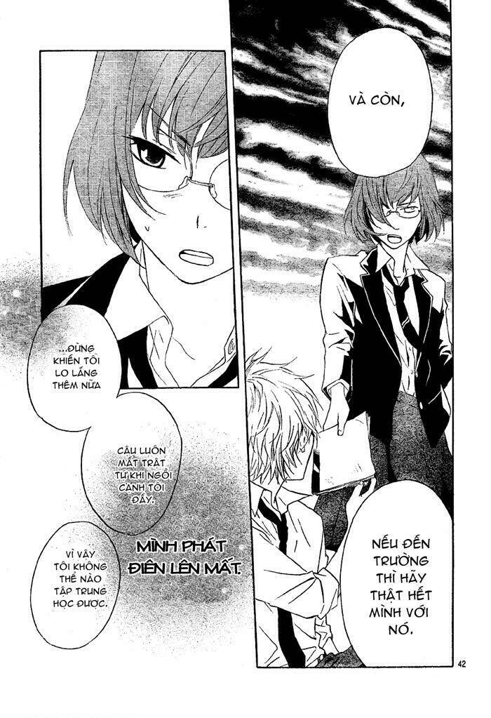 atashi no banbi chapter 1 43