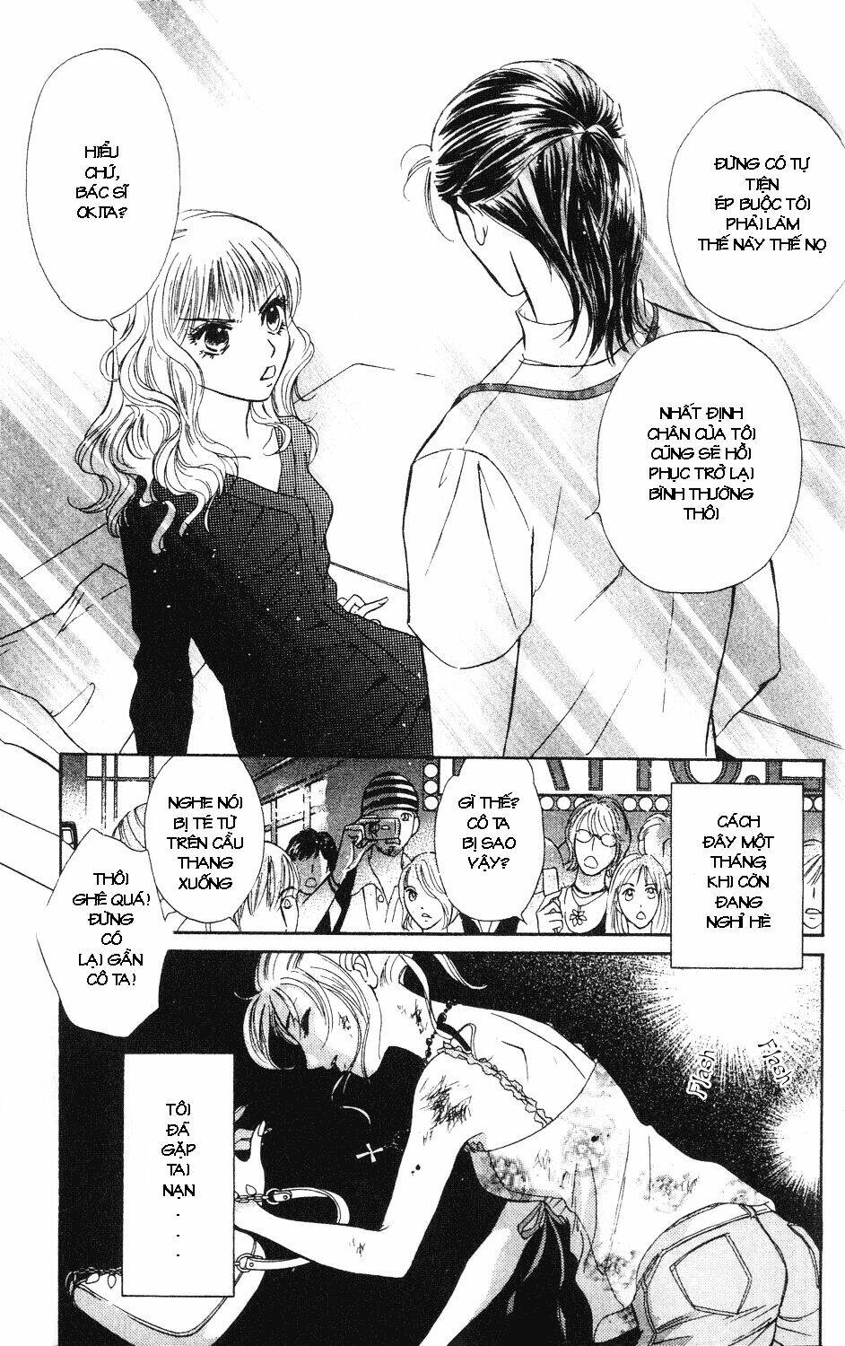 limited lover chapter 1 3