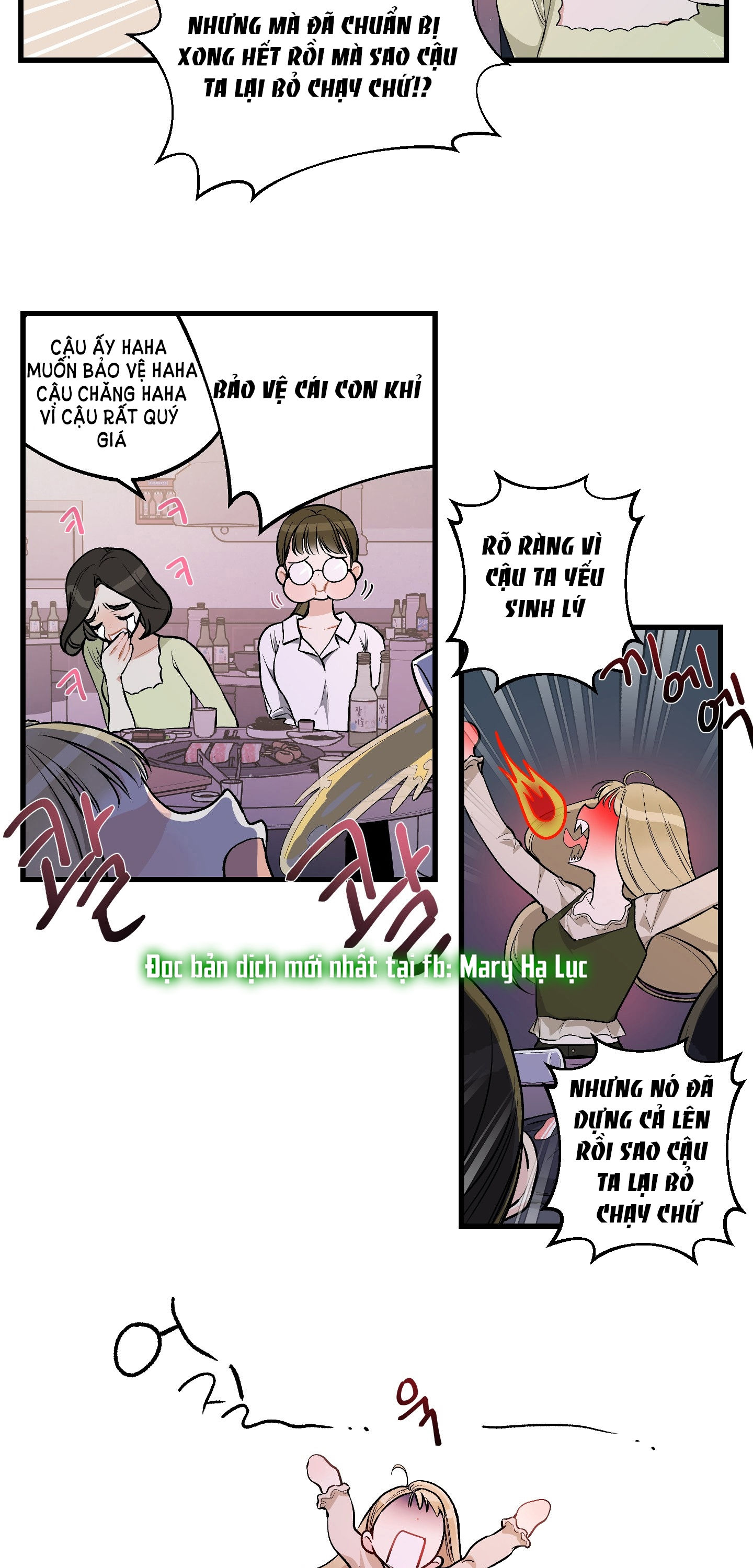 [18+] thêm một lần nữa thôi chapter 1.2 13