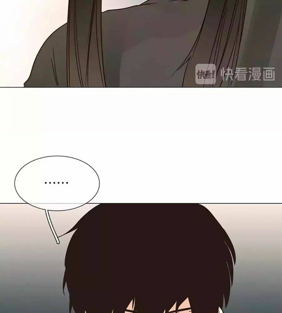 ngôi sao vụn vỡ chapter 25 57