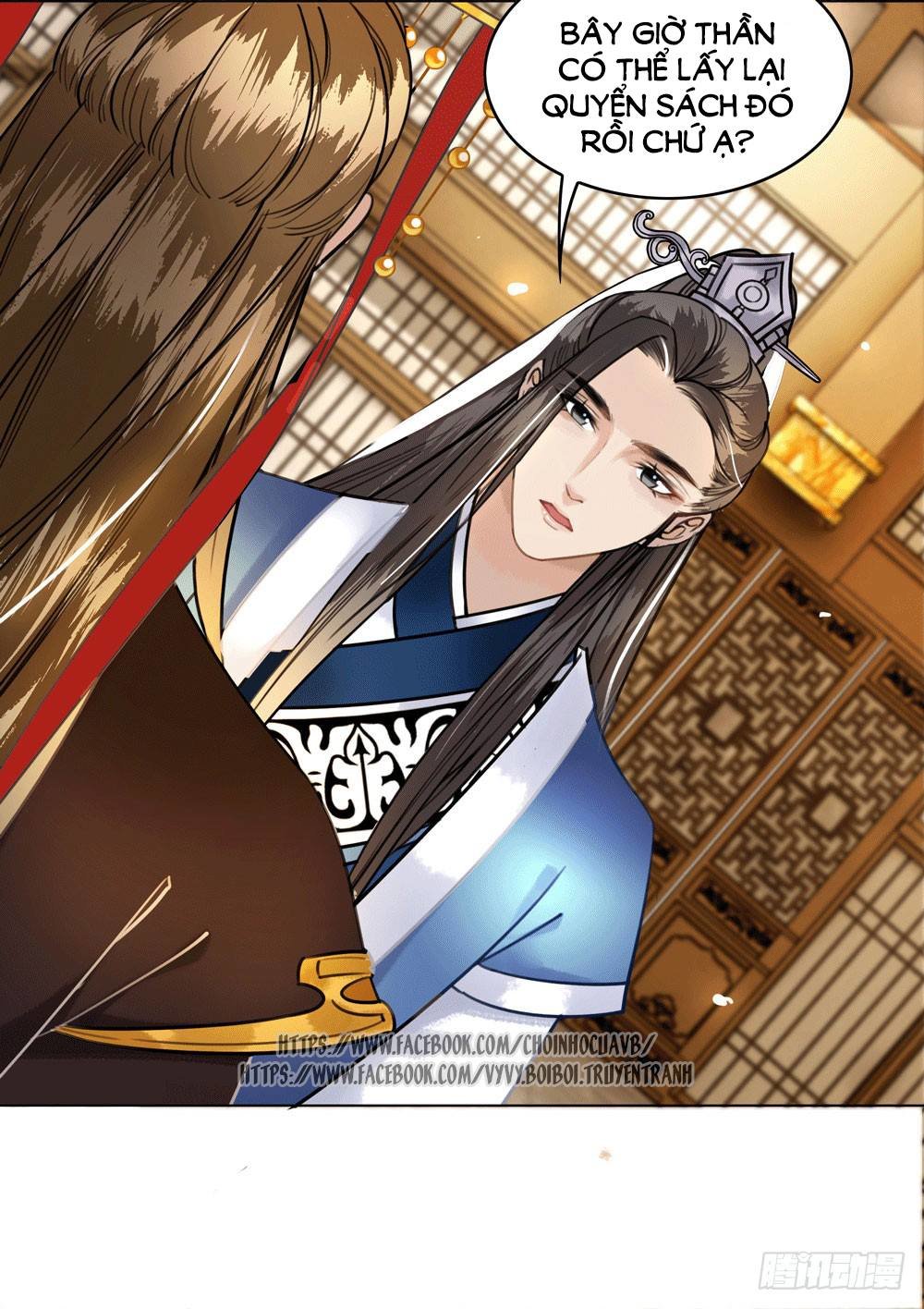 gay rồi! cái đó thành tinh rồi chapter 9 19