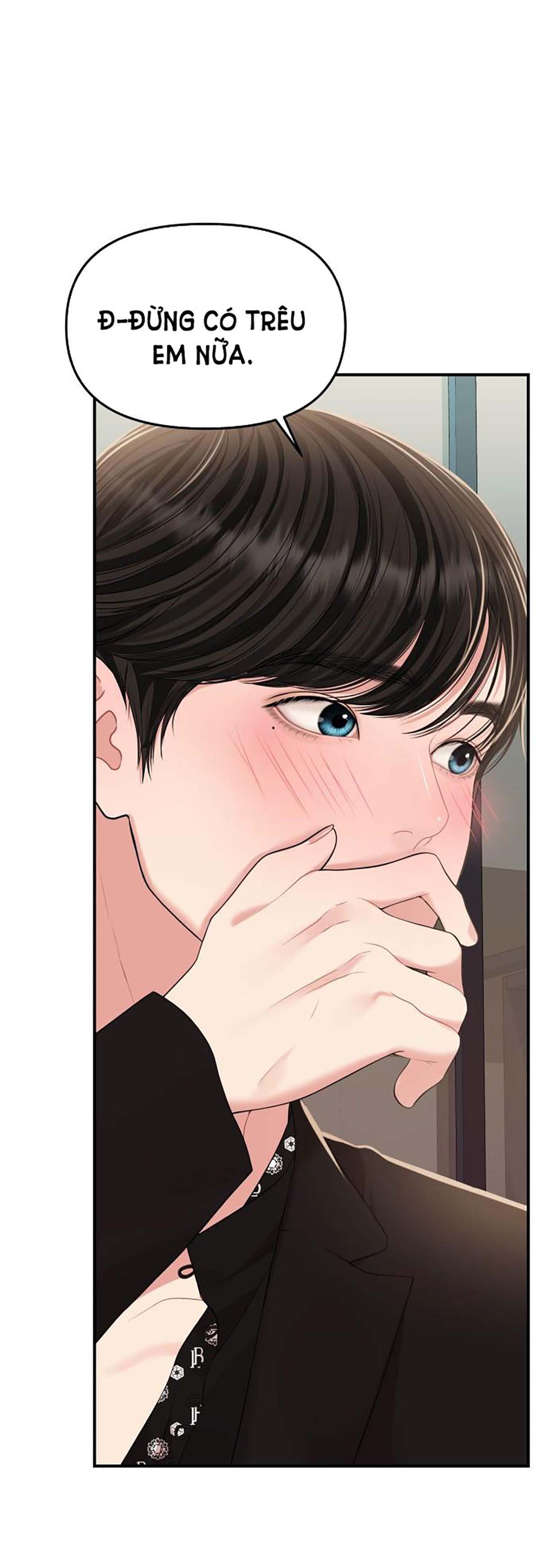 gửi em người đánh cắp những vì sao - to you who swallowed a star chapter 114.1 14