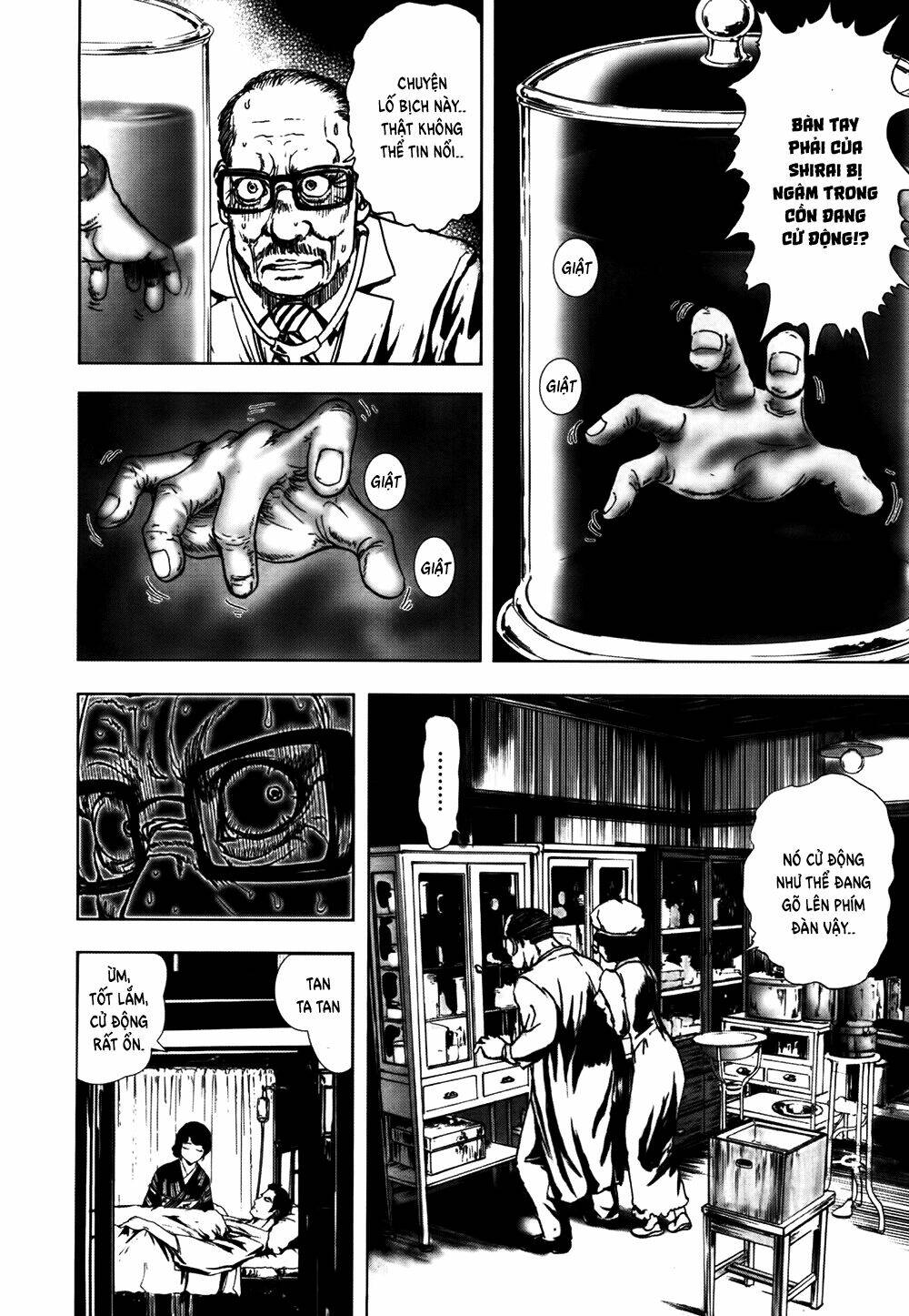 edogawa ranpo ijinkan chapter 46 15