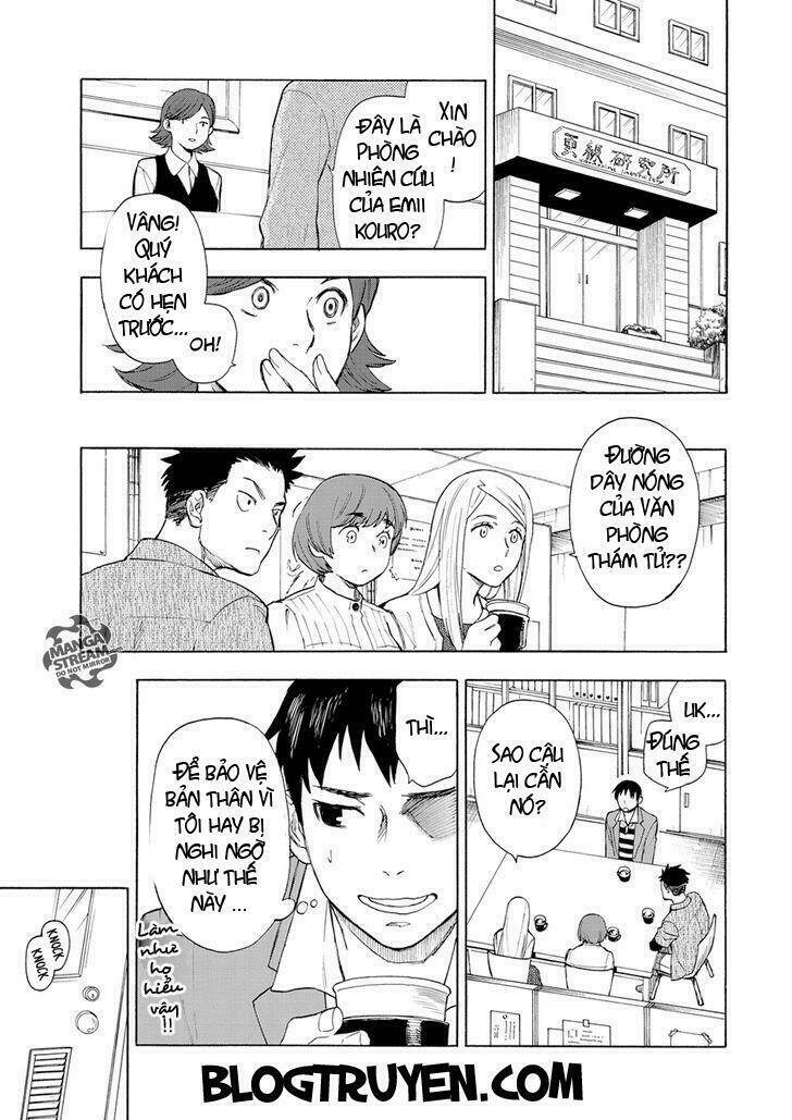 the memorandum of kyoko okitegami chapter 1.1 7