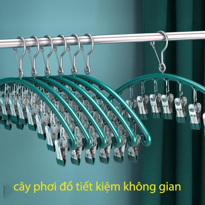 Set 3 Móc Treo Quần Áo Chống Trượt Chống Gió Móc Phơi Đồ Lót Tất Vớ Đa Năng Có Khóa Chống Rơi Bằng Thép Chắc Chắn