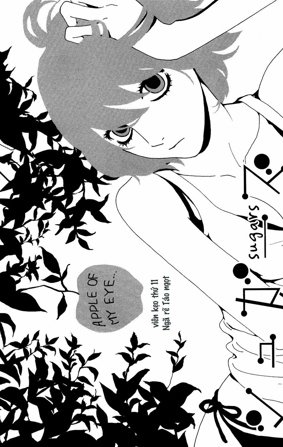 sugars (yamamori mika) chapter 11 3