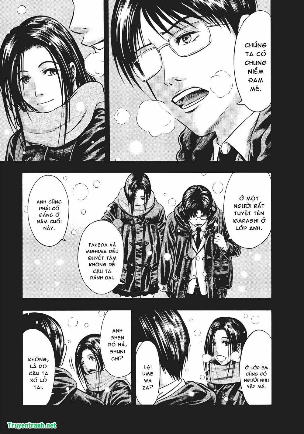 igai - the play dead/alive chapter 16 16