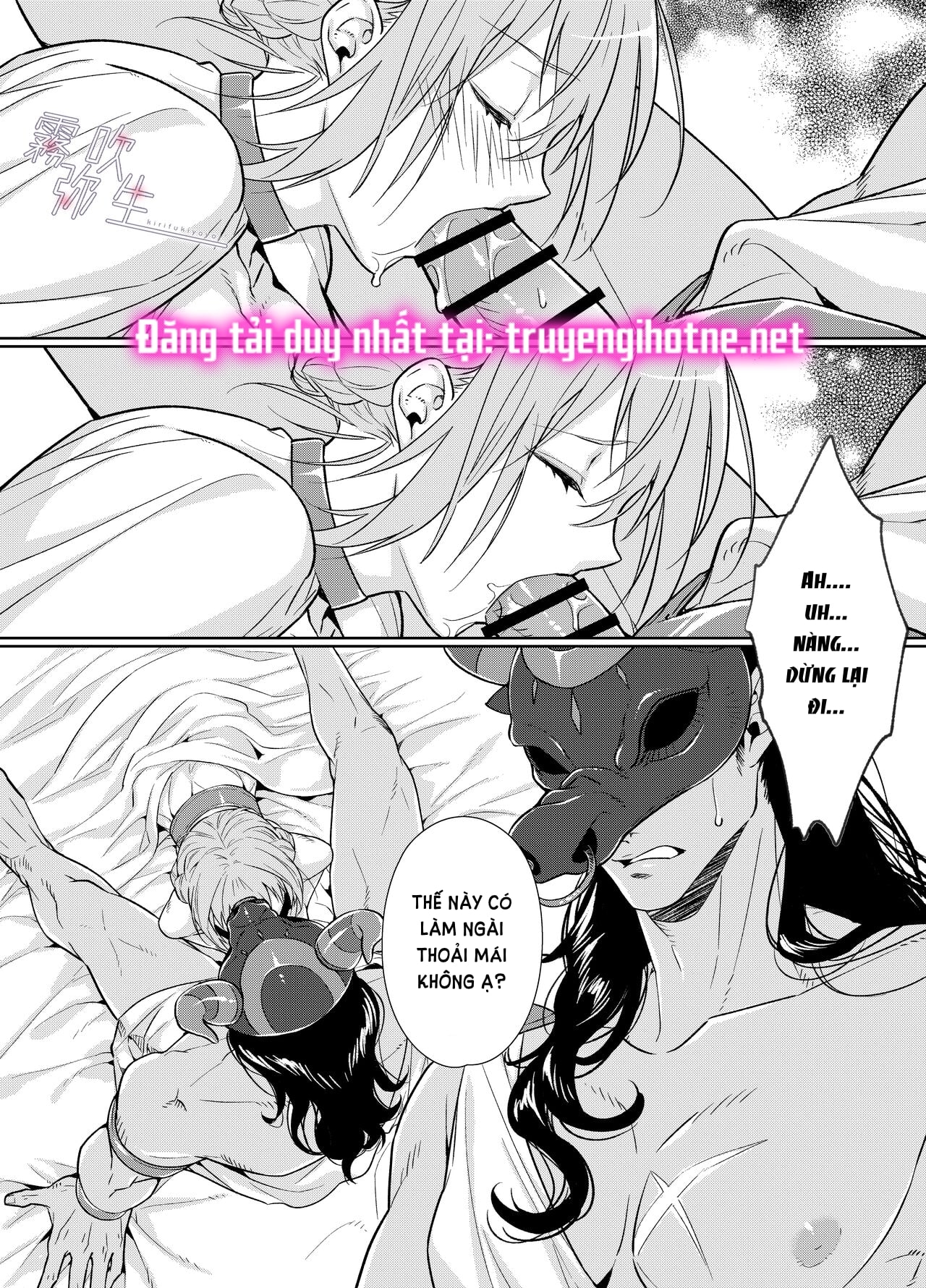 [21+] cô dâu hiến tế của thần thú chapter 1.2 3