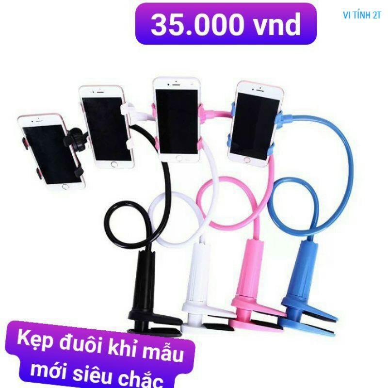 Giá đỡ kẹp điện thoại đuôi khỉ đa năng