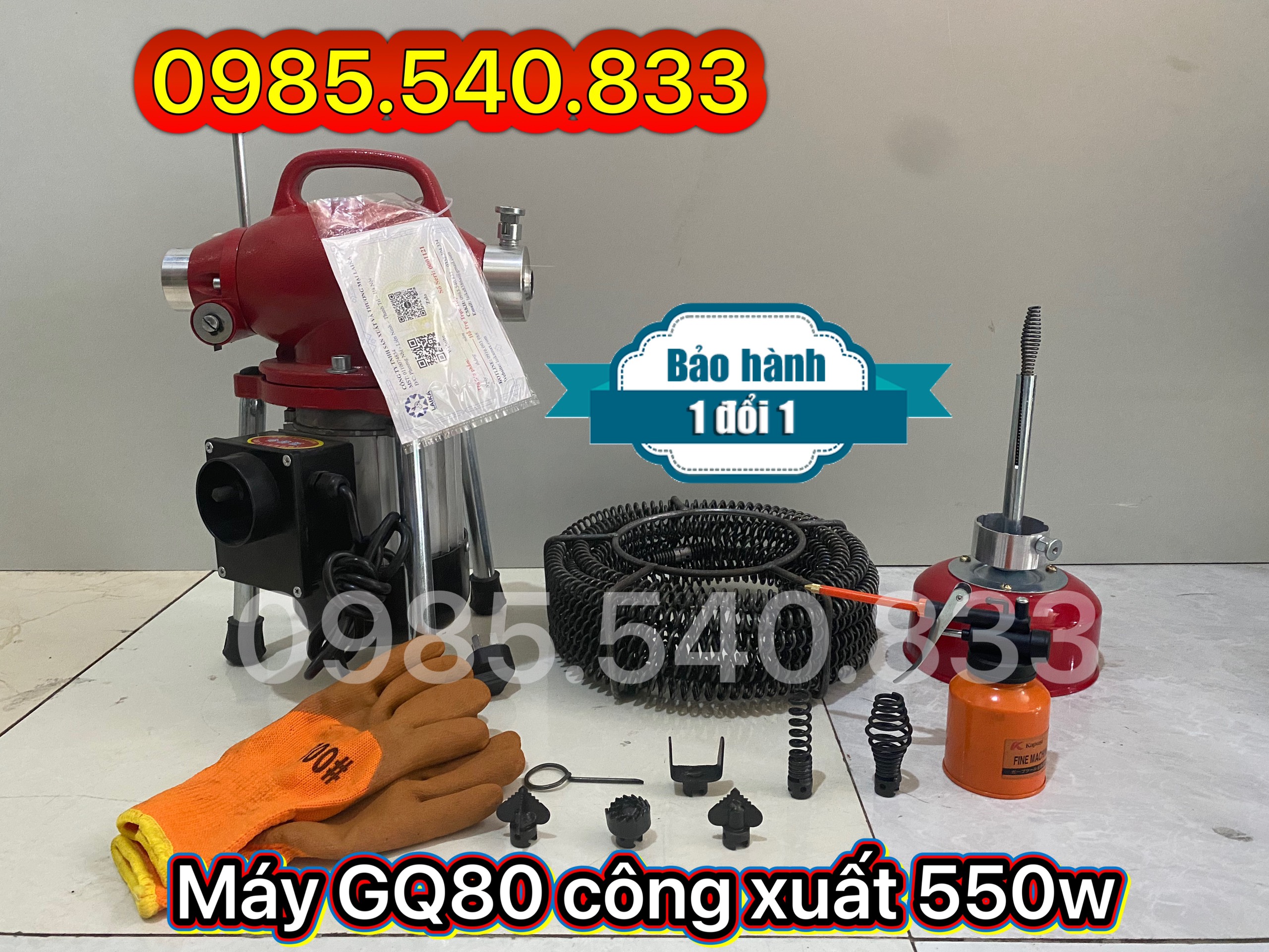 Máy thông tắc cống GQ80 công xuất 550W