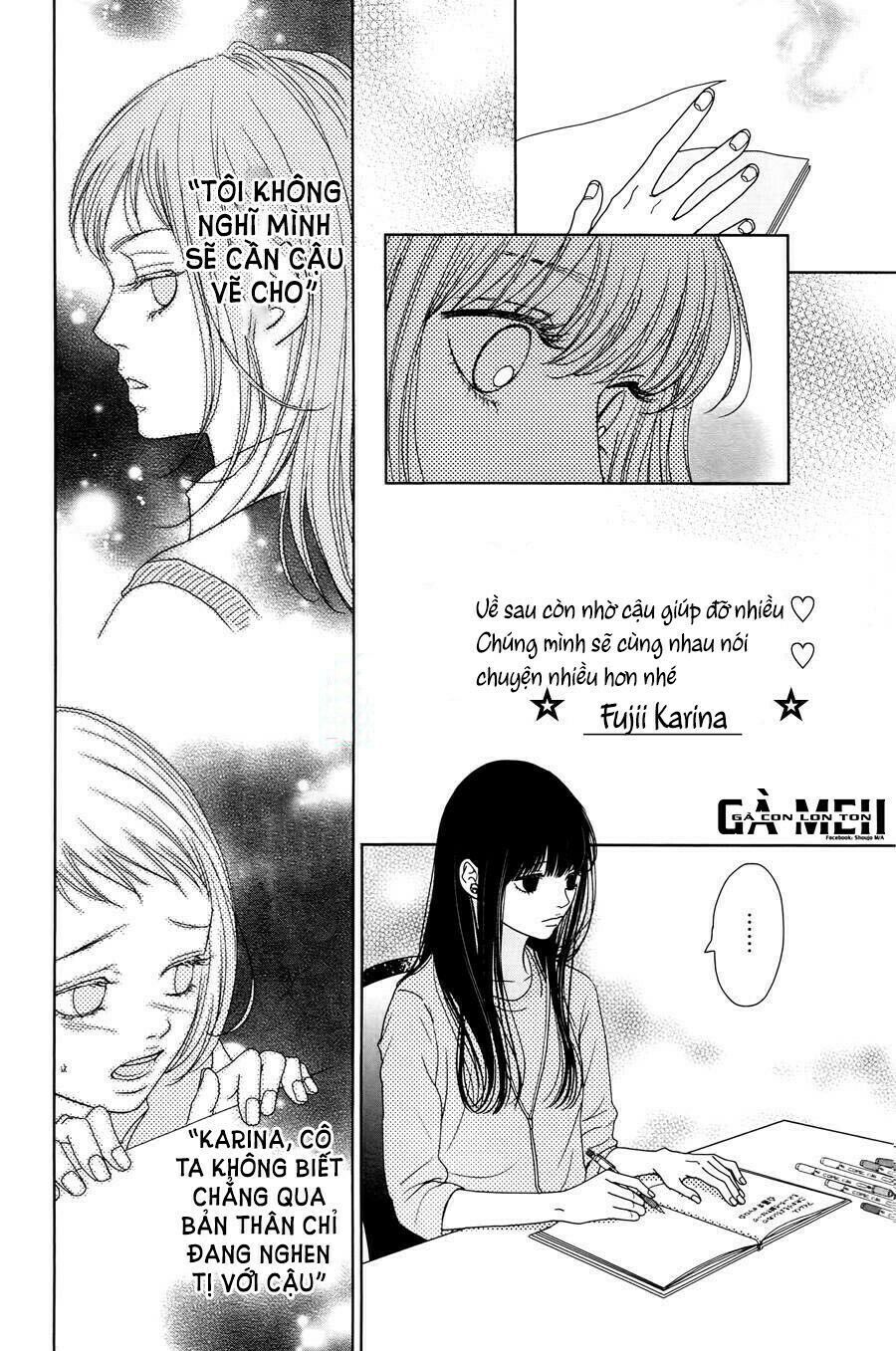 kuchibiru ni kimi no iro chapter 3 18