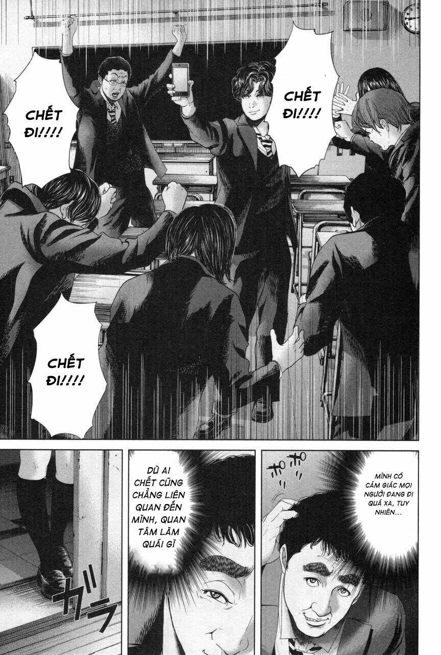 ikenie touhyou chapter 27 14