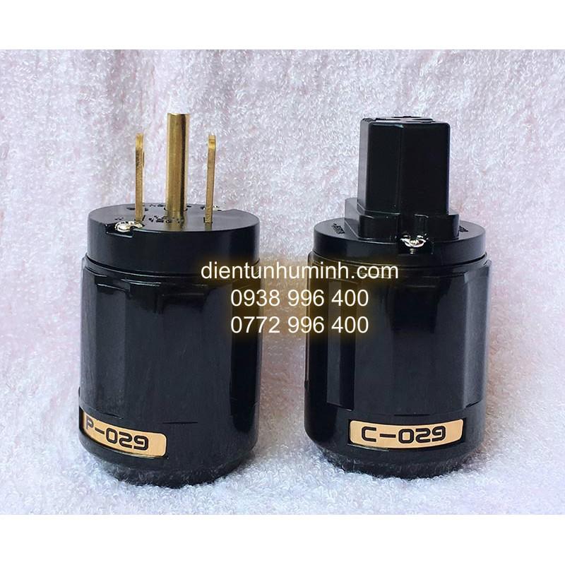 Bộ Đầu giắc nguồn âm thanh dùng cho Amplifer JAPAN , phích cắm nguồn cho âm ly