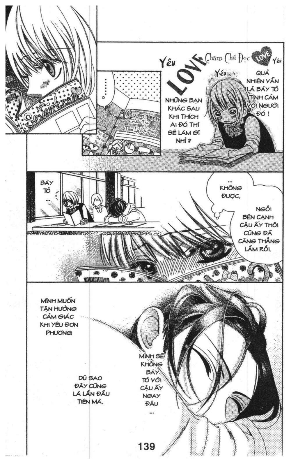 alice binetsu 38°c - we are tsubasa ga oka d.c chapter 1 139