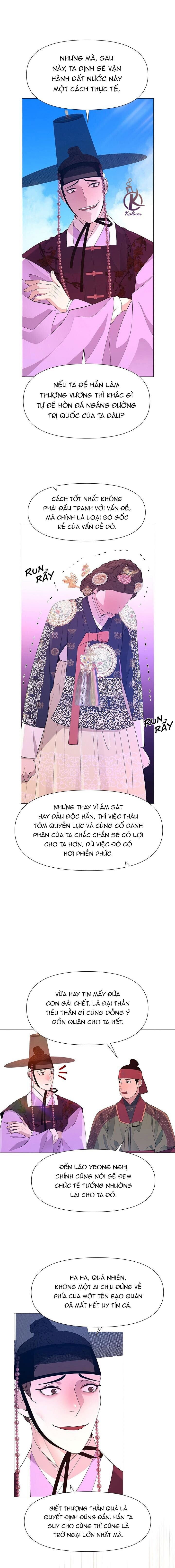 dạ xoa hoá diễn ký chapter 73 10