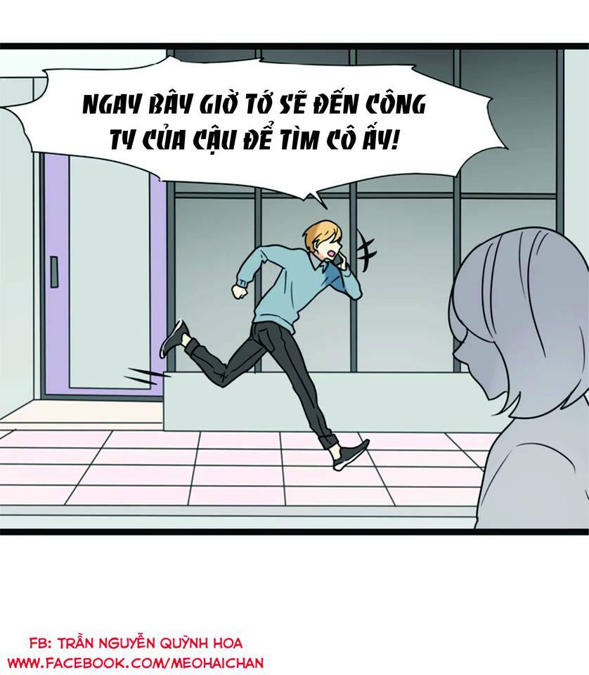 tình yêu! bắt đầu từ ngày hôm nay chapter 17 14