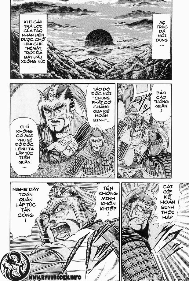 chú bé rồng - ryuuroden chapter 12 10