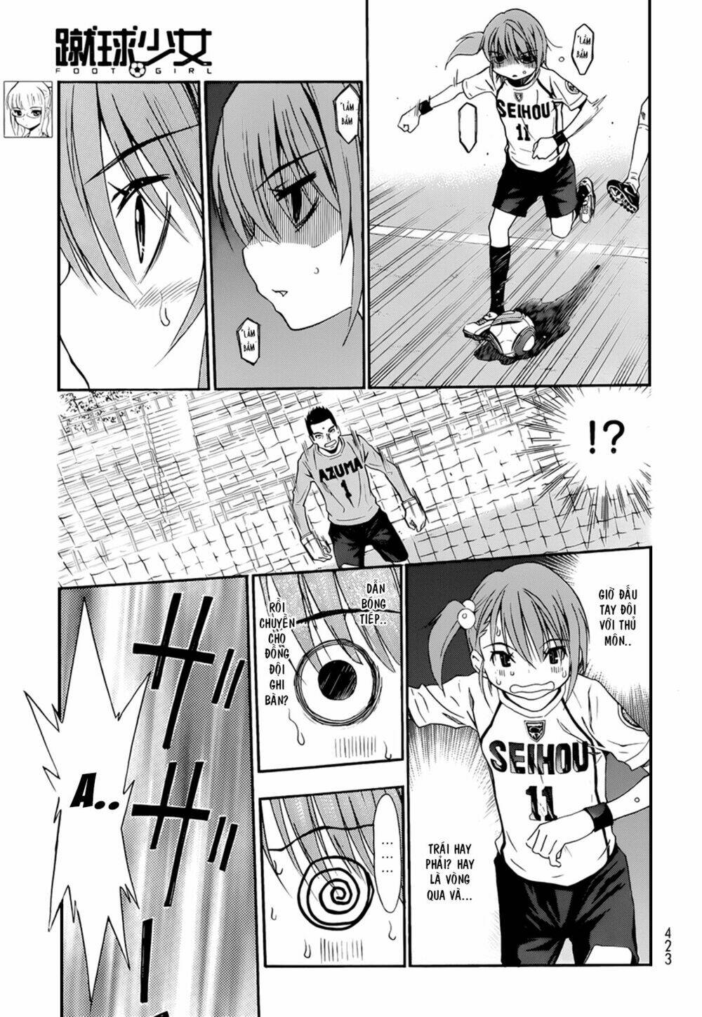 shuukyuu shoujo chapter 29 16