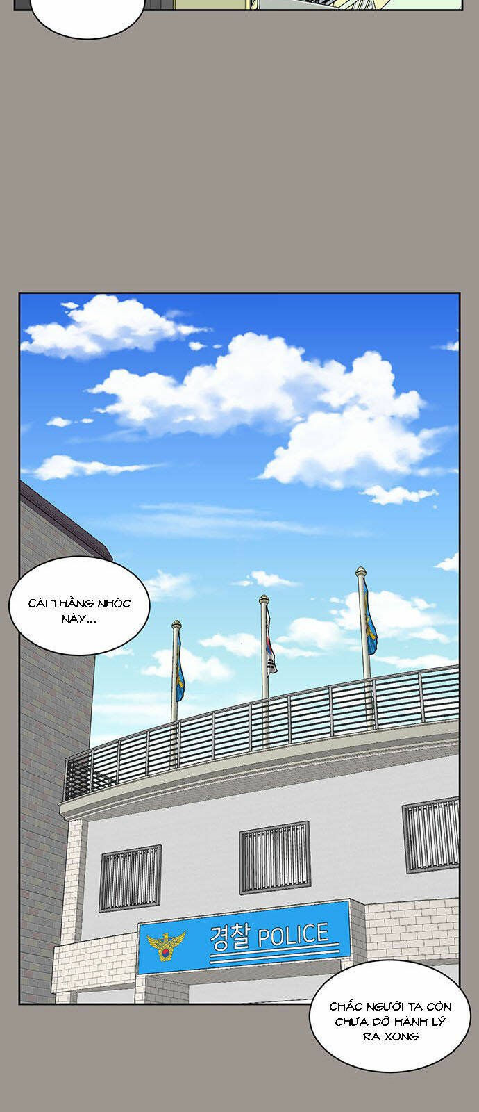 change me chapter 28 70