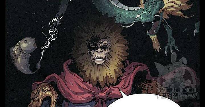 mục hạ vô nhân chapter 7 50