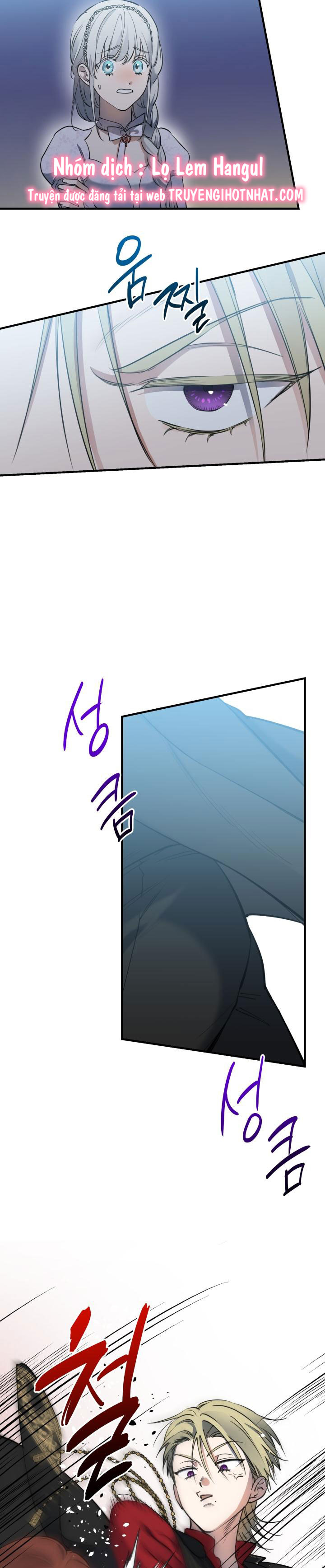 những kẻ mạnh nhất thế giới đều bám lấy tôi chapter 95.1 26