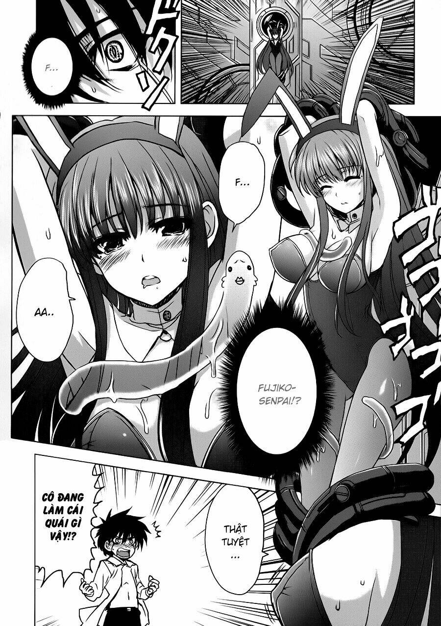 ichiban ushiro no daimaou chapter 24 8