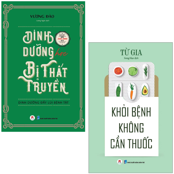 COMBO DINH DƯỠNG HỌC BỊ THẤT TRUYỀN + KHỎI BỆNH KHÔNG CẦN THUỐC