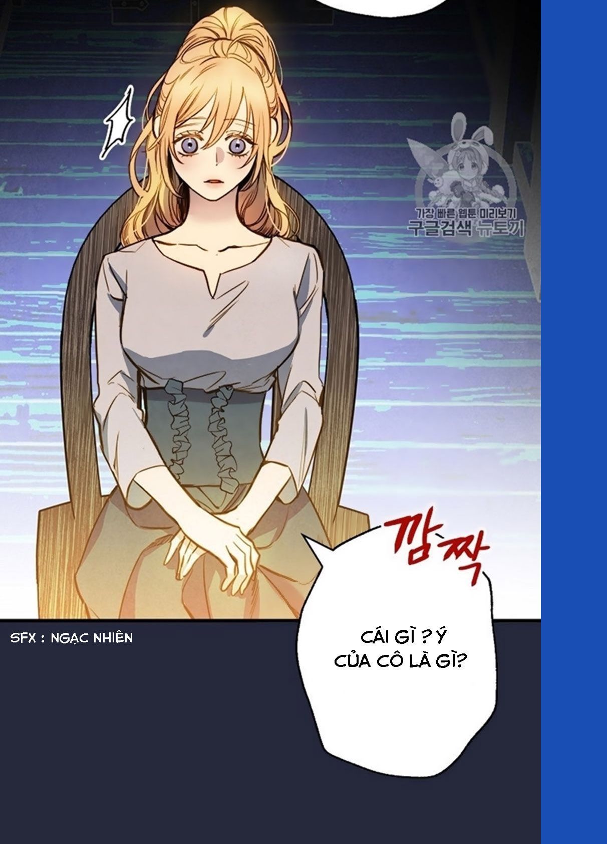 hoàng phi bóng tối - shadow queen chapter 6 23